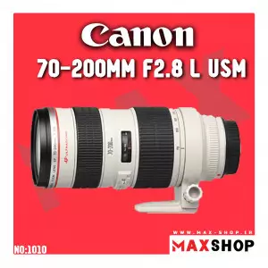 لنز کانن دست دوم | Canon 70-200mm F2.8 ii دست دوم